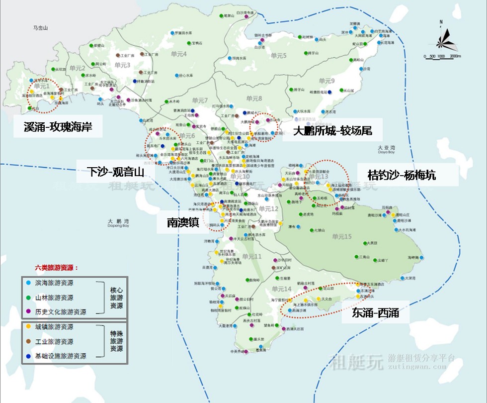 深圳大鵬灣游艇會(huì) 深圳大鵬灣游艇會(huì)